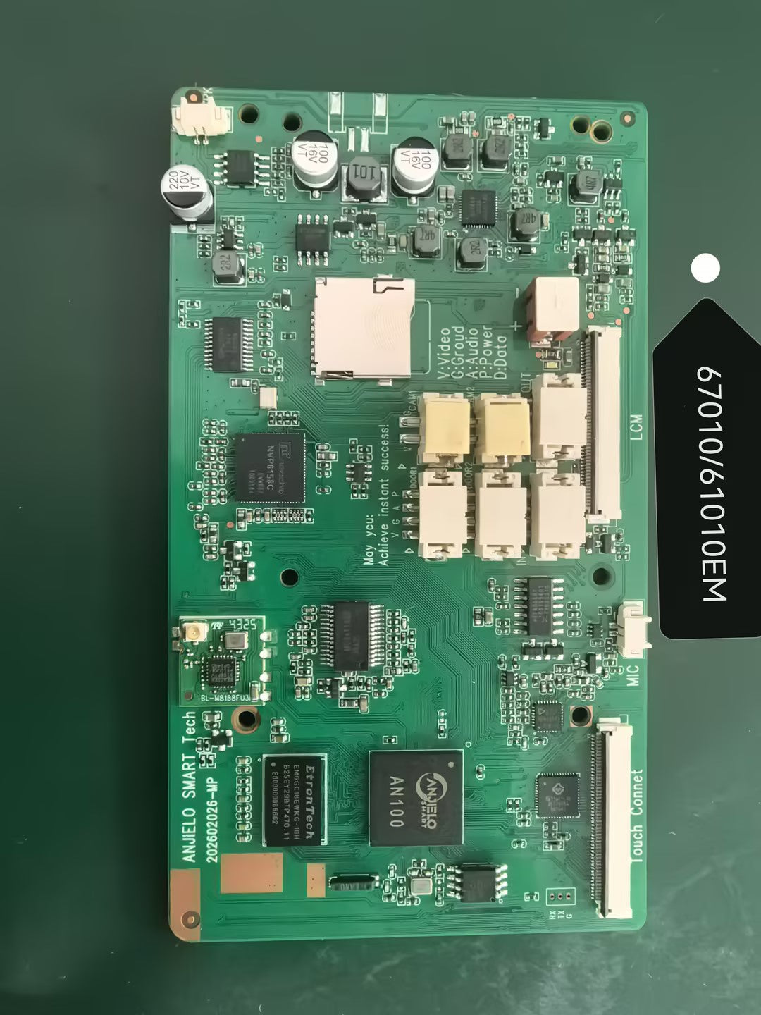 AnjieloSmart video intercom various screen motherboards - door station main board - door station lens board
