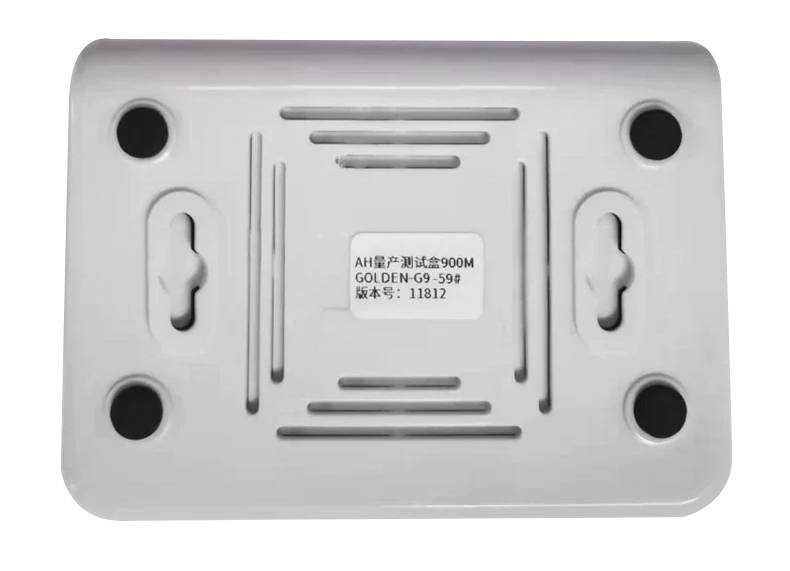 ANJIELO WiFi Halow AH915 Mass Production Test Box - 900M