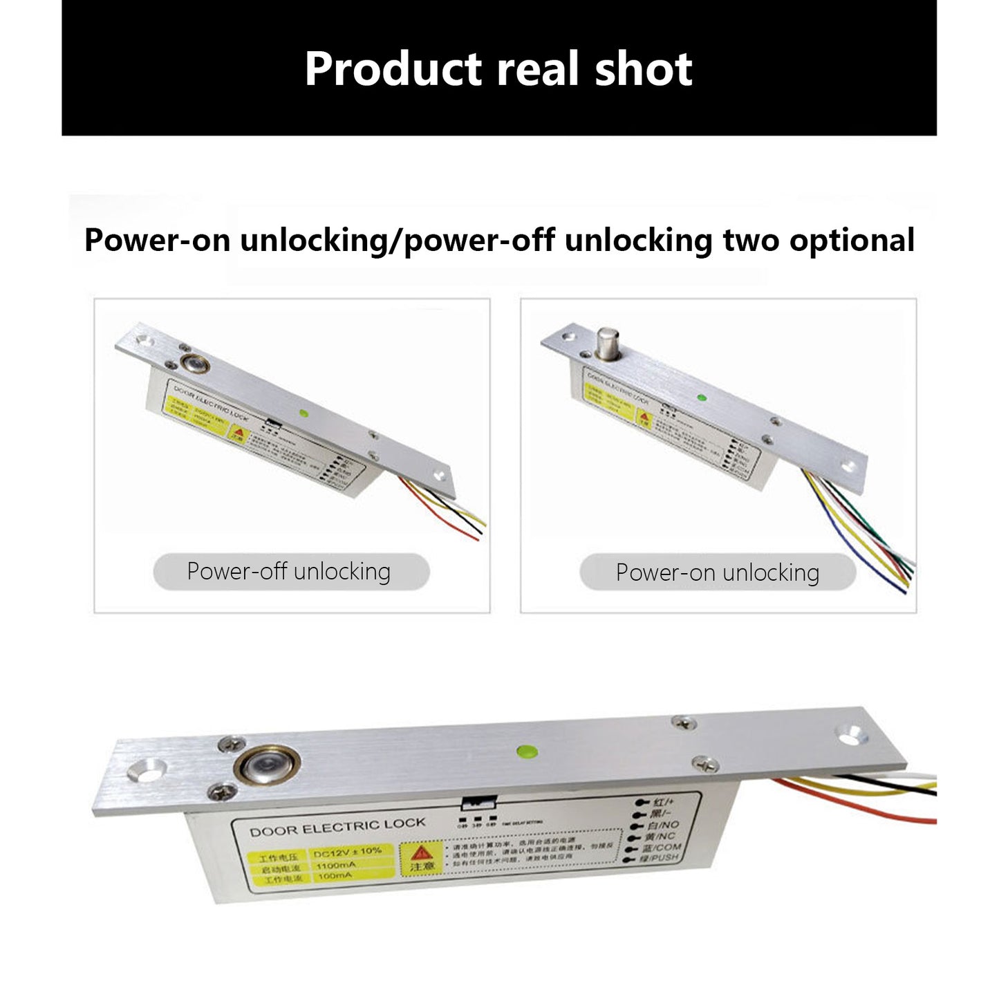 Video intercom delayed feedback electric mortise lock low temperature power-off unlocking power-on unlocking 2 wires normal temperature 5 wires 6 wires NO/NC electric mortise lock