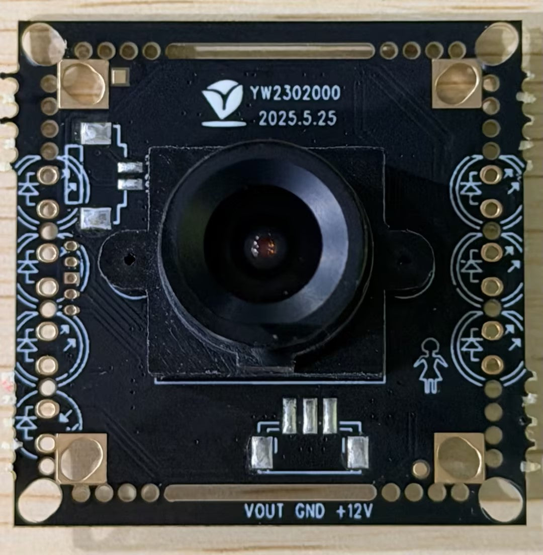 AnjieloSmart video intercom  various screen motherboards - door station main board - door station lens board