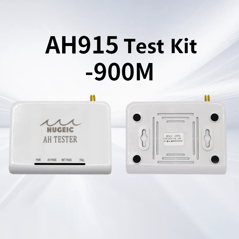 ANJIELO WiFi Halow AH915 Mass Production Test Box - 900M