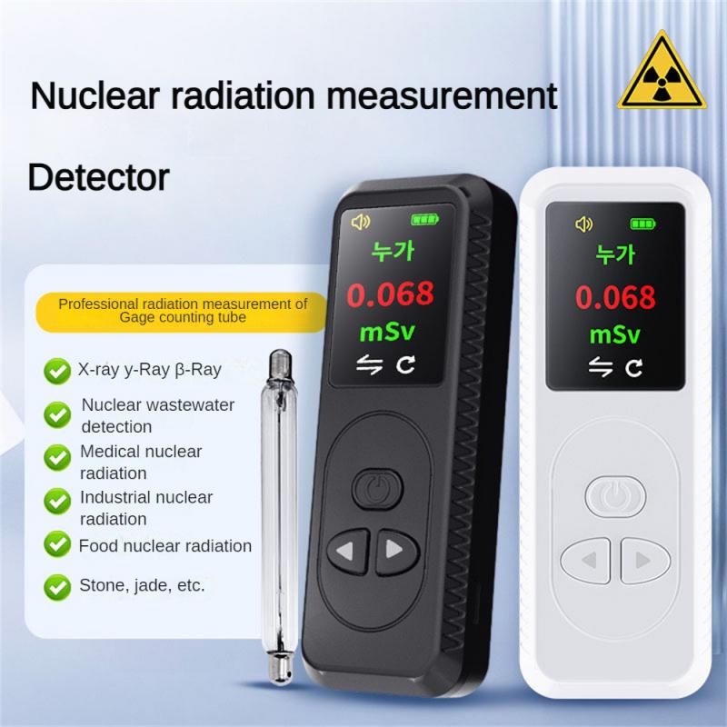 New Nuclear Pollution Radiation Tester Geiger Tube Radiation Detector Nuclear Wastewater Nuclear Radiation Detector
