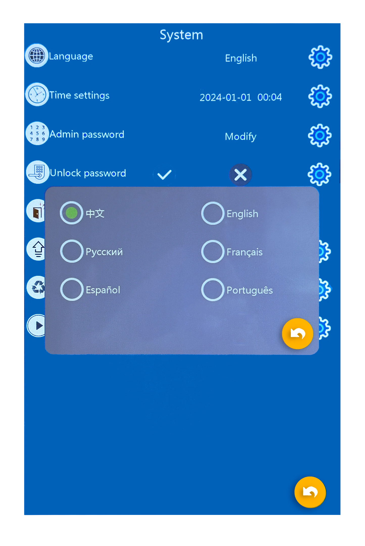 Anjielo Tuya Smart  AI facial recognition building IP video intercom system, 5-in-1 Unlock and Connect Multiple Monitors Integrated Solution, suitable for villas/hotels and communities