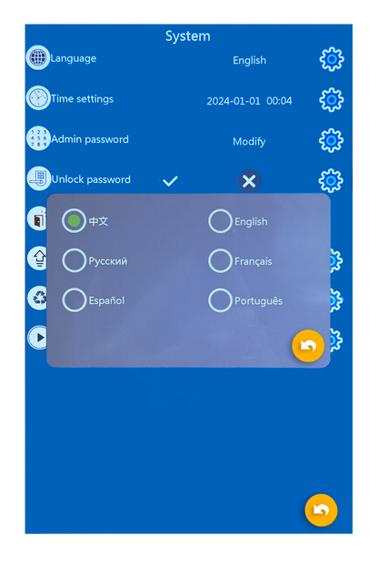 Anjielo Tuya Smart  AI facial recognition building IP video intercom system, 5-in-1 Unlock and Connect Multiple Monitors Integrated Solution, suitable for villas/hotels and communities