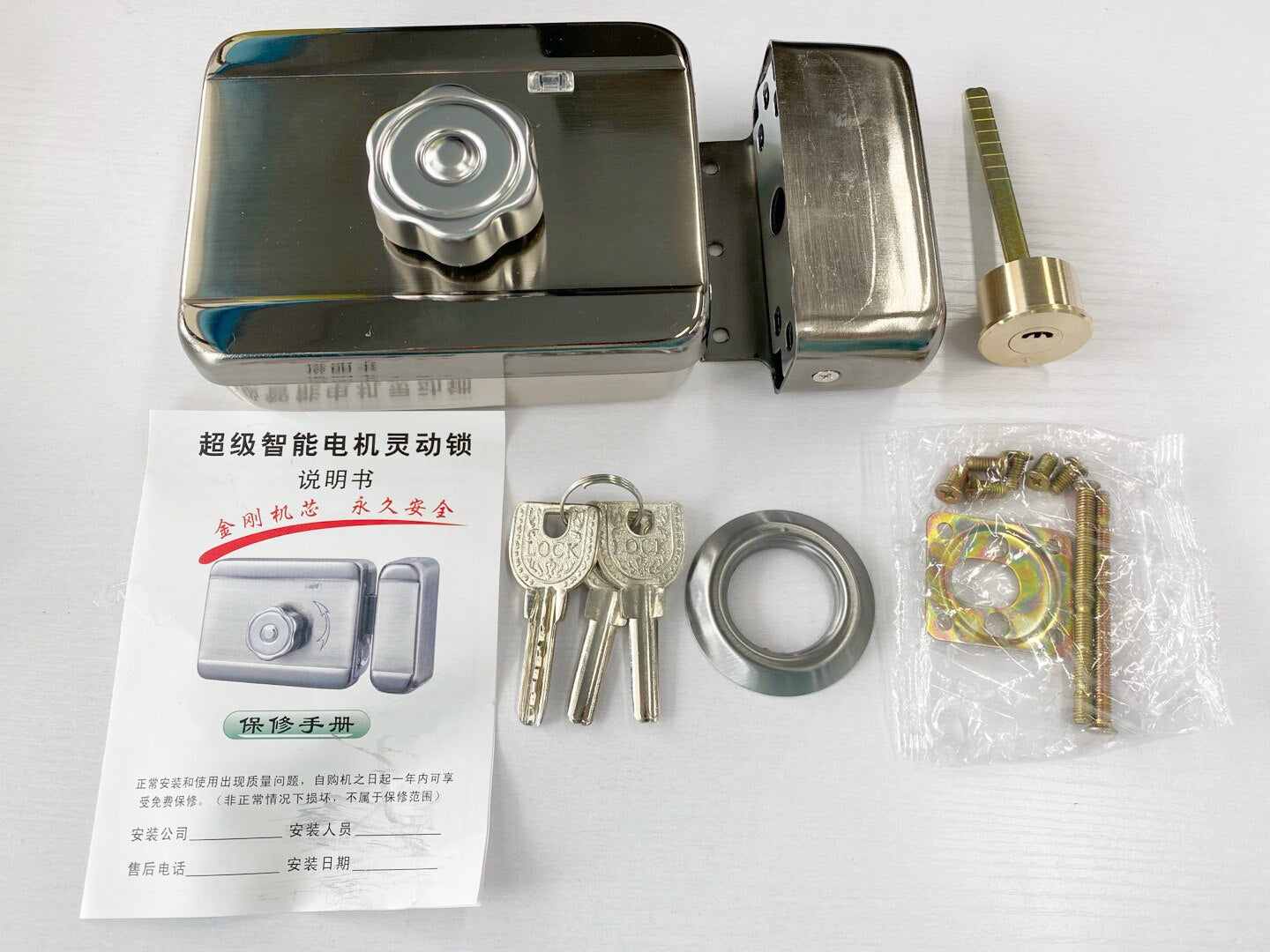 Silver Security Lock 12V Electronic Door Lock Access Control System Silver Security Smart ...