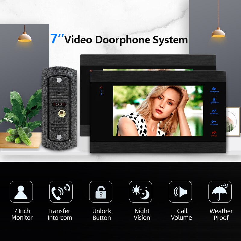 7 Inch Touch Button Monitor and Waterproof Doorbell Camera 32G Memory Card Video Doorbell Intercom Security Access Control System