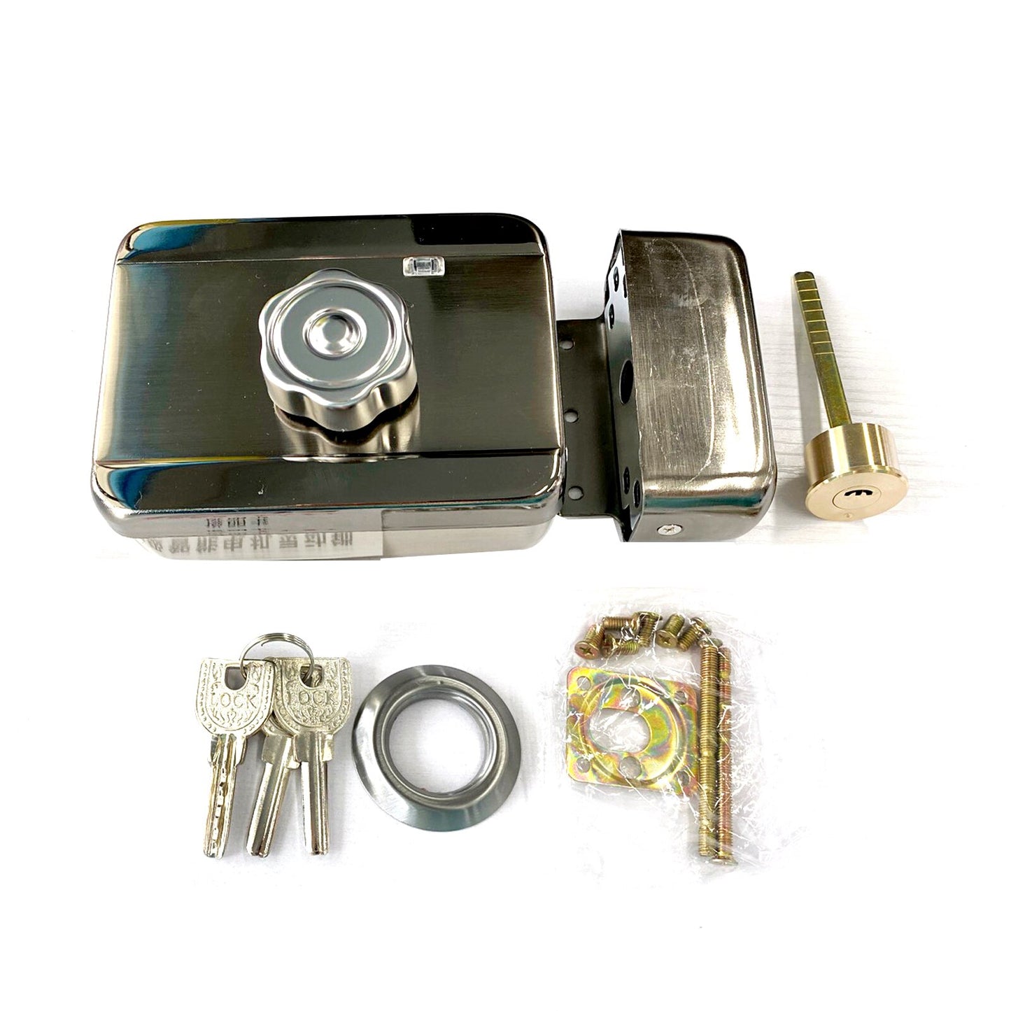 Kit de visiophone de 7 pouces avec porte-clés d'identification + serrure électrique + alimentation + sortie de porte pour système d'interphone vidéo de sonnette vidéo de villa