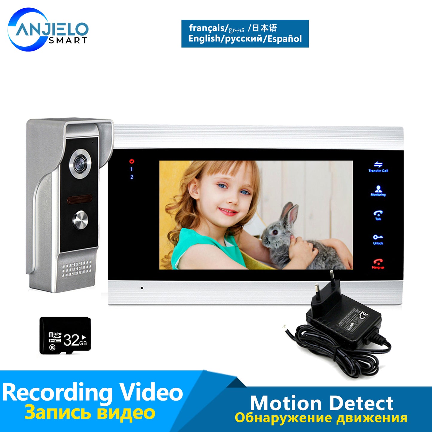 AnjieloSmart 7 inch LCD Video Doorbell Intercom System Motion Detection Record with 32G Memory SD Card Home Access Control System
