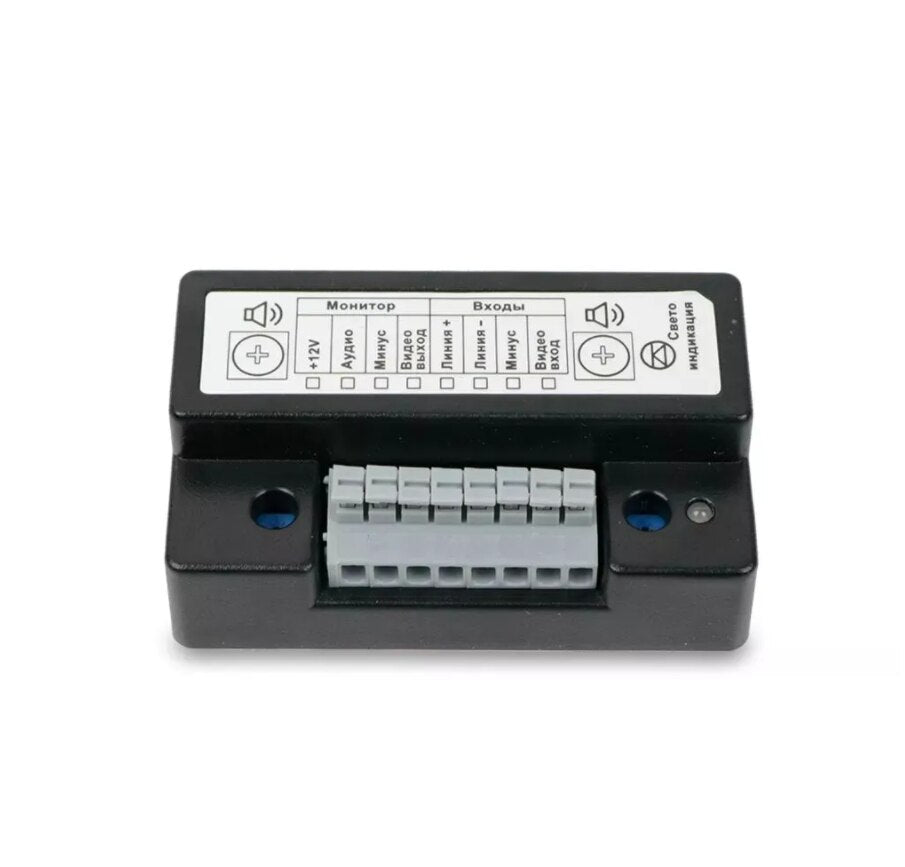 Intercom Distribution Block Interface blocks module for coordinate intercoms (Visit, Cyfral, Eltis ...