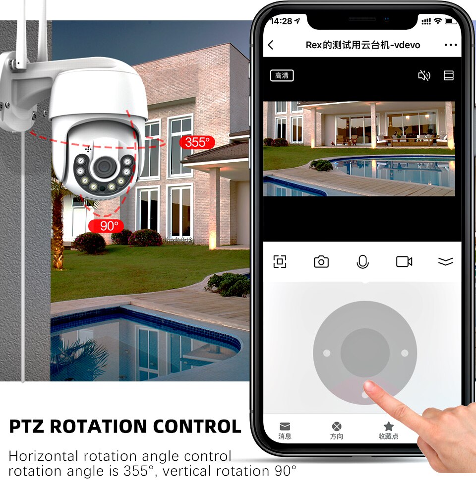Smart WIFI 3MP PTZ IP Camera Outdoor Video Surveillance Full-color Night Vision Tuya App Remote Control Home Security Protection
