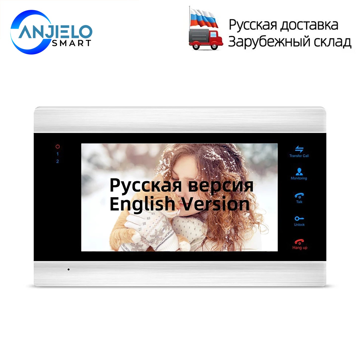 AnjieloSmart 7 inch Indoor Monitor Video Intercom Doorbell System Photo Video Recording Wall Mounting Monitor